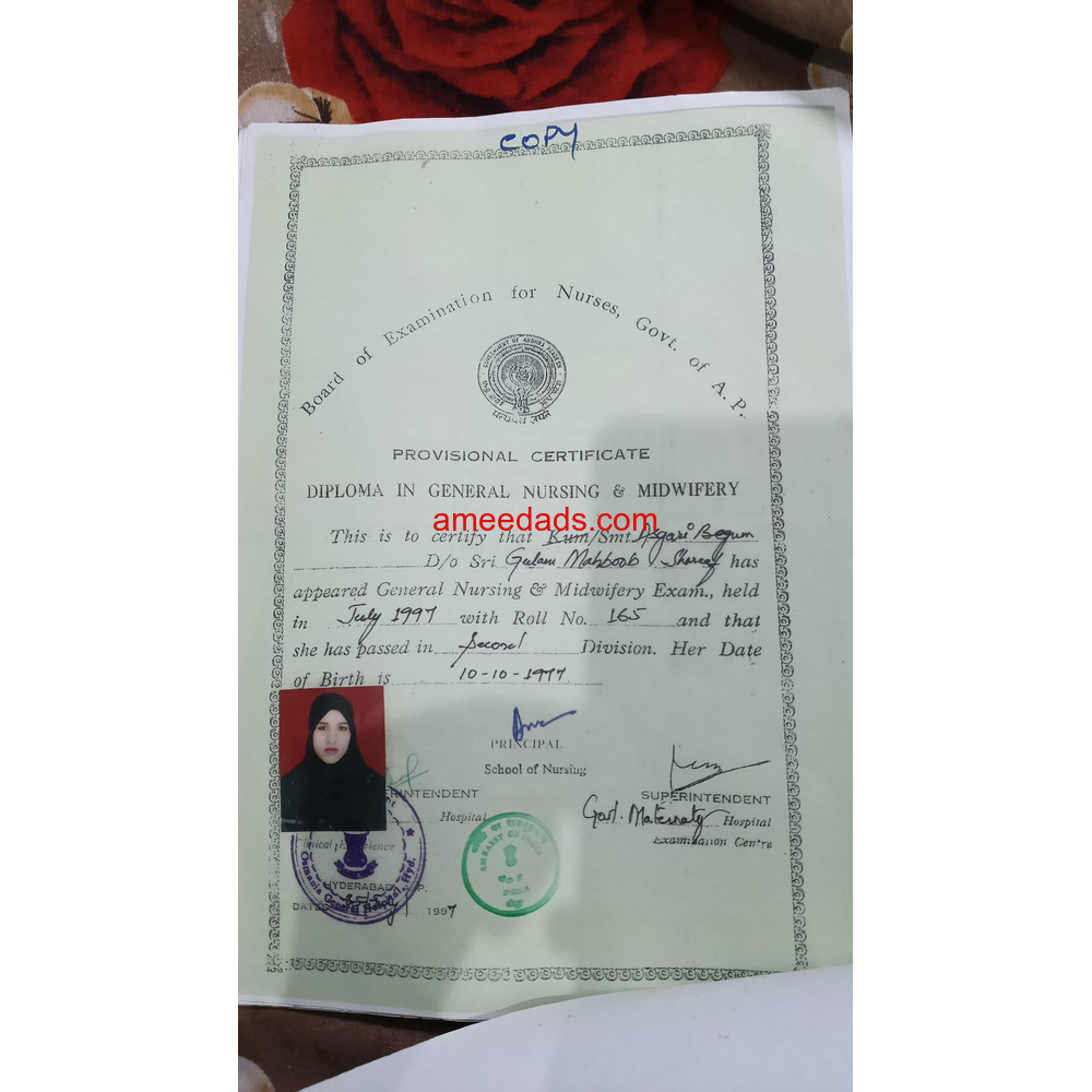 يوجد عاملات للتنازل من جميع الجنسيات 0545936374