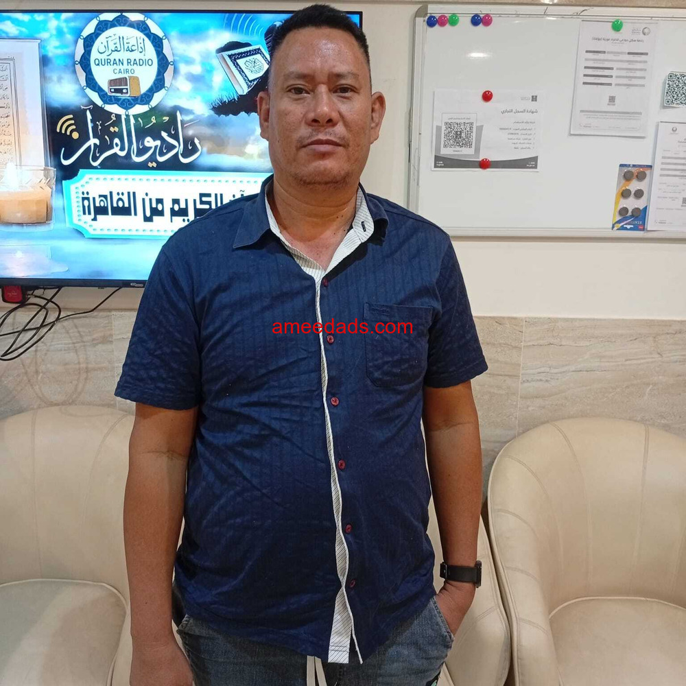 سواق فلبيني ممتازه غير مدخن0564476435