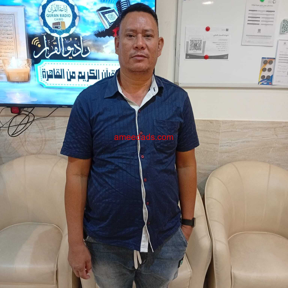 سواق فلبيني ممتازه غير مدخن0564476435