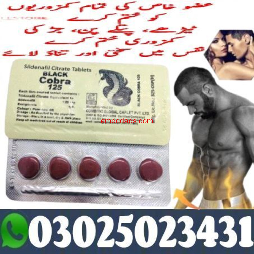 100mg men Viagra Tablets In Sheikhupura (0302-5023431) Shop