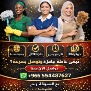 ريم