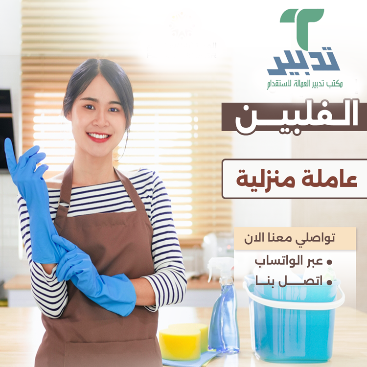 مدرب سباحه ومختص عللاج طبيعي وحجامه  0546278823